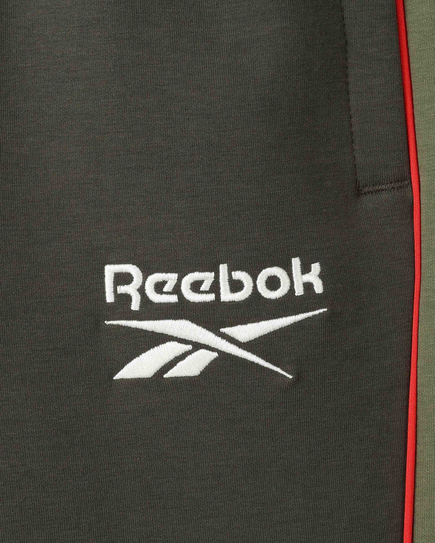 2026/27 Charlton Athletic Players Travel Pants - Junior